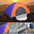 2 Person Outdoor Camping Tent. 