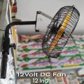 DC 12Volt Fan, Small Fan 12", High Speed Wind, Solar/Battery Both Work,. 