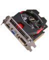 GTX 550 TI 1GB DDR5 192 BIT GRAPHIC CARD. 