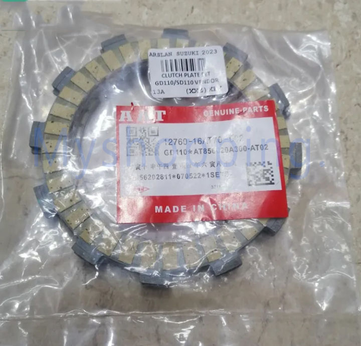 Motorcycle Parts Suzuki Bike Clutch Plate Price Suzuki Hayate