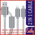 EMILY HIGH QUALITY ORIGINAL DATA AND CHARGING CABLE 2 IN 1 CABLE  50 INCH 127CM LENGTH USB CABLE LIGHTNING + MICRO USB FOR ALL MOBILES ANDRIOD AND IPHONE CHARGING SIMULTANEOUSLY. 