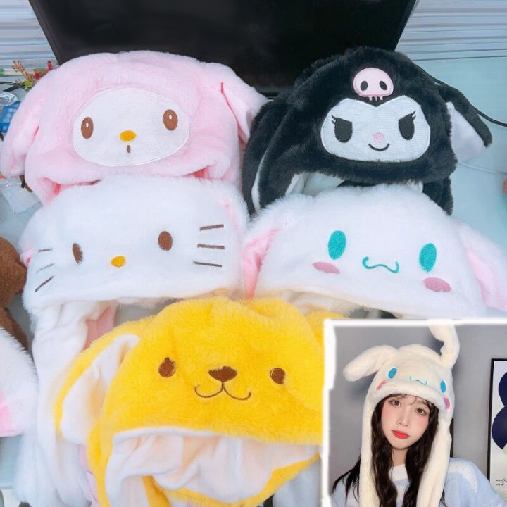 Sanrio Jumping Up Cap Cinnamoroll My Melody Ear Moving Hat Kawaii Kuromi Soft Plush Hat Toys Funny Toy-Angelia
