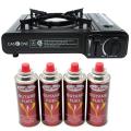 GAS ONE GS-3000 Portable Gas Stove with Carrying Case, 9,000 BTU, CSA Approved, Black. 