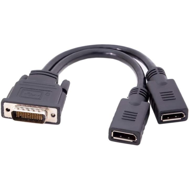 DMS 59 Pin to 2 DisplayPort Cable, DMS 59 Pin Male to DisplayPort Female Dual Monitor Extension Cable Adapter for Lhf Graphics Card