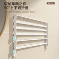 White towel rack bathroom folding towel rack space aluminum punch-free bathroom storage rack bathroom hardware pendant. 