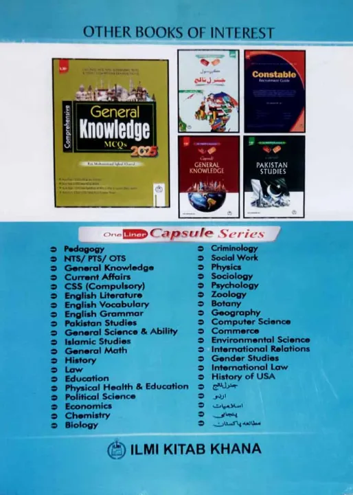 ilmi%20Nursing%20Guide%20for%20Charge%20Nurse,%20Staff%20Nurse,%20Head%20Nurse%20by%20Prof.%20Dr%20Annaya%20Khan%20-%20Image%204