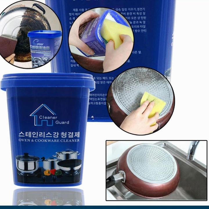 POWERFUL%20STAINLESS%20STEEL%20COOKWARE%20CLEANING%20PASTE%20HOUSEHOLD%20KITCHEN%20CLEANER%20WASHING%20POT%20BOTTOM%20SCALE%20STRONG%20CREAM%20DETERGENT%20-%20Image%202