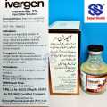 Ivergen 50ml for Cows - Cattle - Sheep - Goats - Camles - and for other Bovines. 