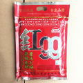 Hotpot Seasoning Chinese-Spicy Soup Base- Traditional 99 Spices Base-Flavoursome, Aromatic Condiments 150g. 