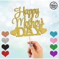 Happy Mothers Day Glitter Cake Topper For Party Celebration, Customized Topper for Birthday Decoration, Personalised Topper in Urdu with ANY NAME, ANY AGE. 