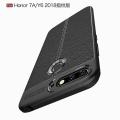 Huawei Y6 2018 Autofocus Real Leather Look Tpu Case. 