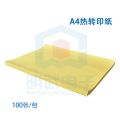 using A4 heat transfer paper/circuit board to produce 100 sheets of heat transfer paper. 