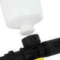 Foam Lance For Karcher K2 - K7 All Plastic Portable Foamer Nozzle. 