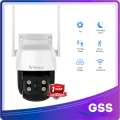 GSS CS622 3MP Outdoor WiFi Security Camera (Single Lens / Dual Lens) | 2K HD | Human Detection | Color Night Vision | Two Way Audio | IP66 Waterproof CCTV. 