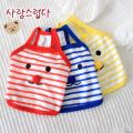 DY Loving Summer Pet Clothes Cat Sling Shirt Stripe Korean Dog Vest Teddy Bear Emoji Embroideried. 