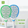 Original DP Rechargeable Electronic Mosquito killer Bat electric Racket, Insect Killer. 