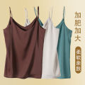 200 pounds of fat mm camisole, women's inner layer, fat plus size satin, summer suit, imitation mulberry silk base shirt. 
