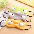 【Footprint】 1Pcs Funny Cartoon Plush Sleeping Mask Cover Cute Eye Cover Sleep Mask Eyeshade Relax Mask For Travel Home Shading Personality. 