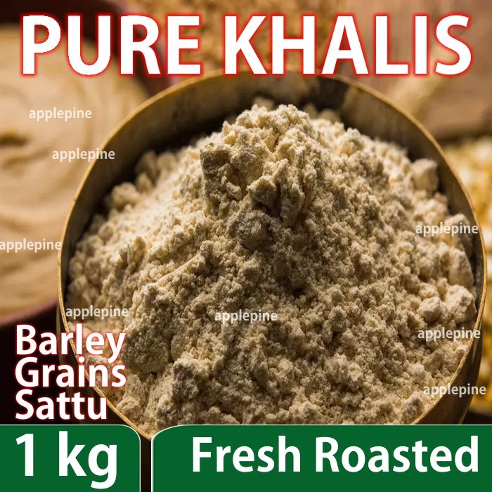 Organic Jau Sattu Flour | Fiber-Rich Sattu | Healthy Drink - 500 Gram