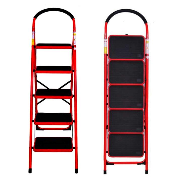 5%20Steps%20Folding%20Ladder%20-%20Red%20-%20Image%204