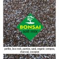 3 Kg - Professional Bonsai Soil Mix Compost Excellent Quality. 