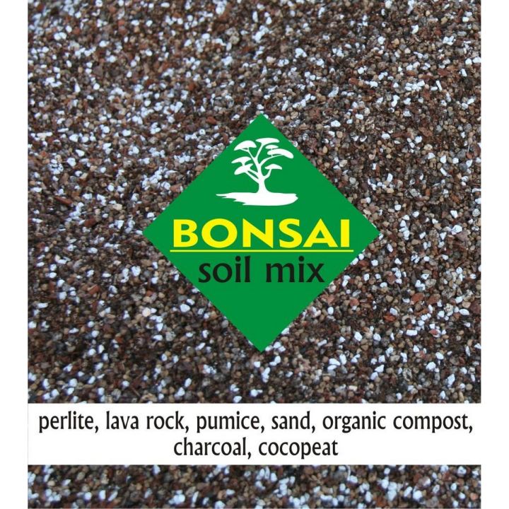 3 Kg - Professional Bonsai Soil Mix Compost Excellent Quality