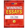 Winning Essays CSS PMS By Zafar Siddique Chaanga JWT. 