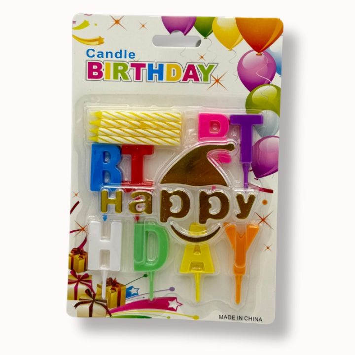 HAPPY BIRTHDAY CANDLES SMILEY CANDLE - GOLDEN COLOR CAKE DECORATION CANDLES - WORDS CANDLES - 13 PCS CANDLE SET