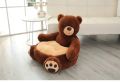 New Arrival Cute Teddy Bear Panda Unicorn Baby Sofa Support Seat Plush Infant Learning To Sit Chair Keep Sitting Posture Comfortable. 