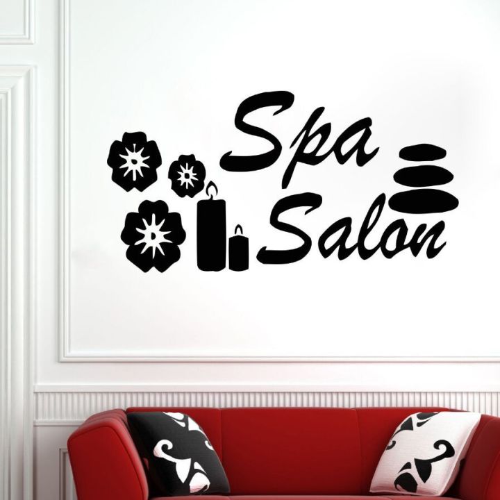size-2 x 1 feet  - Beauty salon Patch wall stickers for girl, parlors, office, home, decoration,  decor lovers  -Black color - lucky garnet