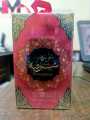 Arabic Bakhoor Sharqia perfume for men - 100ml | Gift for Men. 