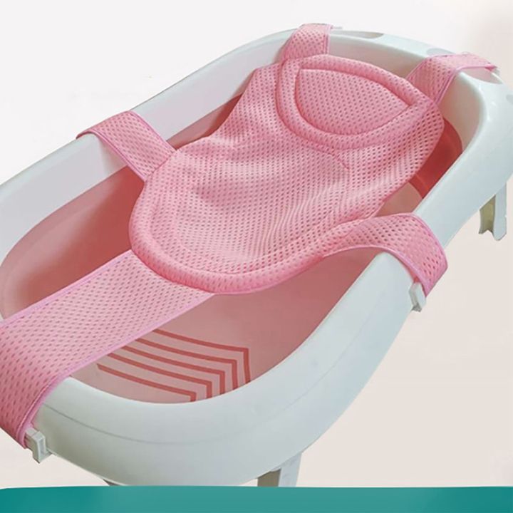 %E3%80%90HOT%E3%80%91%20Newborn%20Adjustable%20Bathtub%20Pillow%20Seat%20Cushion%20Cross-Shaped%20Anti-Slip%20Baby%20Bath%20Net%20Mat%20Children%20Bathtub%20Shower%20Cradle%20Bed%20Seat%20-%20Image%203