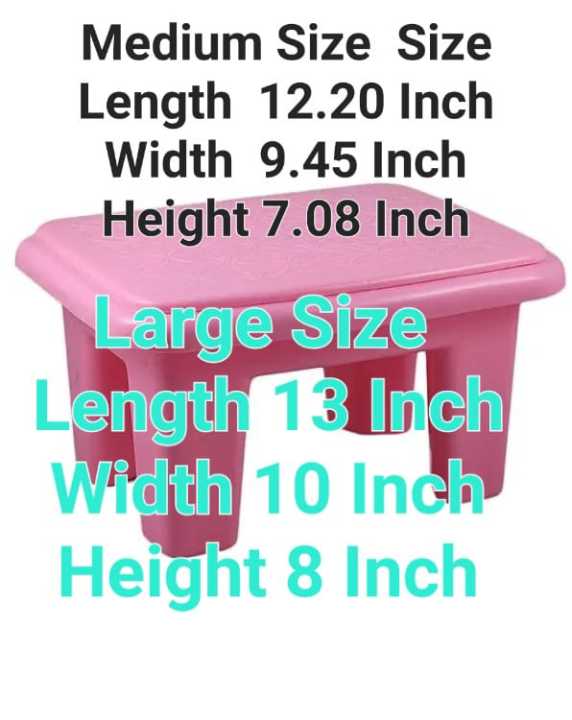 Stool%20Plastic%20-%20Bath%20Stool%20-%20Multi%20Purpose%20Plastic%20Stool%20Chowki%20-%20Sitting%20Stool%20-%20Baby%20Stool%20Table%20-%20Adult%20Stool%20-%20Image%202