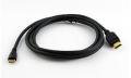 HDMI cable for Android Tablet PC. 