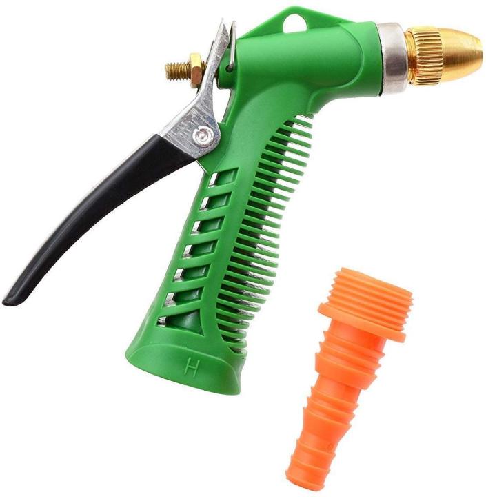 HELOO MART High Pressure Water Spray Gun for Car/Bike/Plants |Multi Functional Water Spray Nozzle for Gardening |Spray Gun with Handle| Water Spray Gun