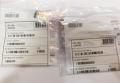 Cisco Brand New SFP / GLC-BX Pair  /  GLC BX D and GLC BX U / New 1 Pair (2 SFPs). 
