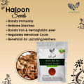Haloon Seeds / 50 gm / Garden cress seeds / Halim / Aliv. 