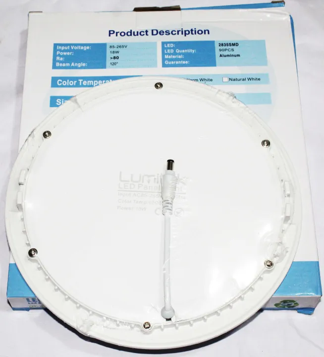 LED%20Ceiling%20Panel%20Light%2018W%20-%20Image%204