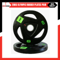 20 KG Olympic Rubber Coated Barbell Plate Pair 2 Inch Hole - Black ( 20kg + 20kg ). 
