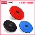 Twister Plate Disc Fitness Equipment | Waist Twisting Exercise Disc for Home Gym, Slimming & Weight Loss Workout. 