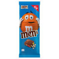 M&M's Chocolate Bar 165 gm (Pack of 1). 