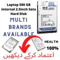 Laptop Hard Disk 500 GB internal 2.5inch Sata Multi Brands Slim Fat 100% health Branded No Bad Sector. 