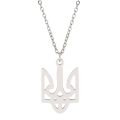 Ukraine National Emblem for TRIDENT Necklace Tryzub Ukrainian Symbol Necklace Silver/Gold/RoseGold Color Chain Pendant 40GB. 