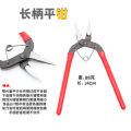 Special DIY hair accessories hand-beading tool T needle nine 9-character needle bending ring special round-nose needle-nose pliers cutting pliers. 