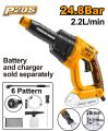 MS - Ingco CPWLI2008 Cordless Pressure Washer. 