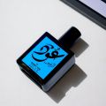 Our #1 Best Selling Product - Oud Ar-Raees - Perfume - Fragrance - Nearest match to Ameer ul Oud - Long Lasting - Perfumes - 50ml - Perfume For Men - Perfume For Boys - Eau De Parfume - Scent You Oud Ar-Raees - Best for Gifting. 