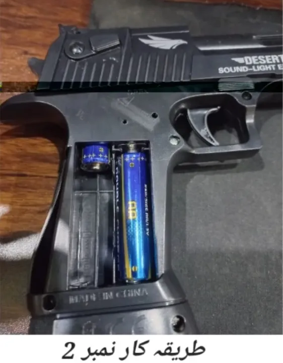 Desert%20Eagle%20Light%20Sound%20Blaster%20Toy%20For%20Kids%20Shooting%20Toy%20For%20Boys%20Light%20Sound%20Toy%20Shooter%20%7C%20Light%20&%20Sound%20Toy%20Gun%20for%20Kids%20-%20Ideal%20for%20Boys'%20Play.%20-%20Image%205