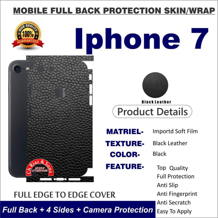 IPHONE APPLE 7 FULL BACK 360 Protection Skin / Wrap - BLACK LEATHER TEXTURE
