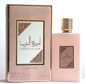 Ameerat Al Arab Prive Rose Asdaff, Fragrances, Oriented Fragrances. 