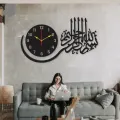 Decor Club Wooden 3D Wall Clock, DIY Quartz Hanging Watch for Home and Office Decor. 